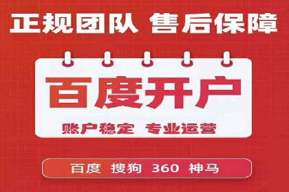 案例对比：信息流优化前后效果